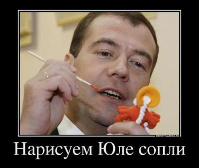 Прикрепленное изображение: 112332.jpg